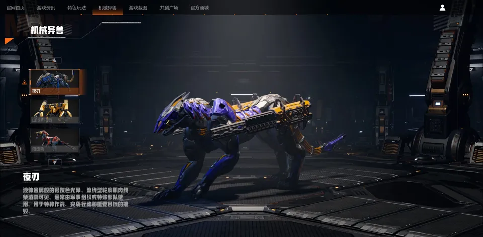 ��е��Ԫ���°�׿��