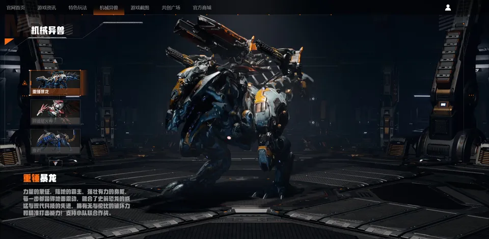 ��е��Ԫ���°�׿��