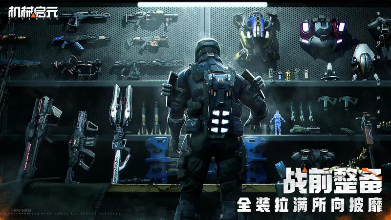 ��е��Ԫ���°�׿��v1.0.63��׿���ͼ2