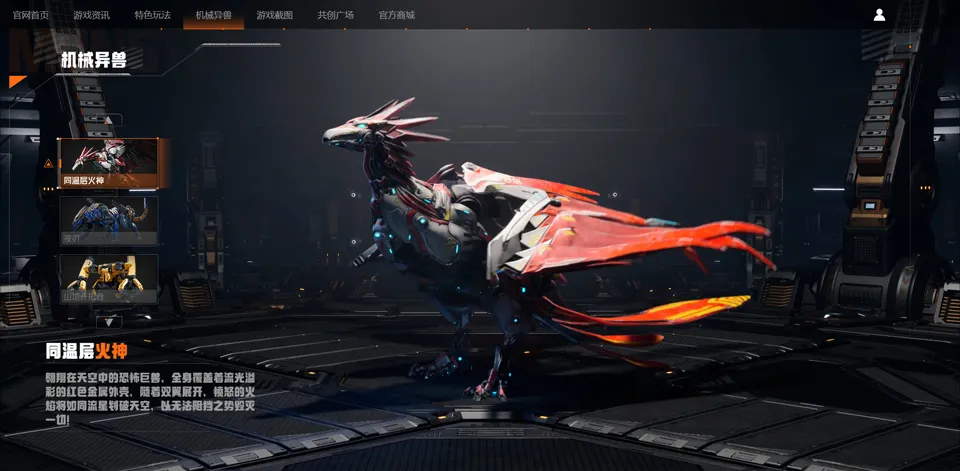 ��е��Ԫ���°�׿��