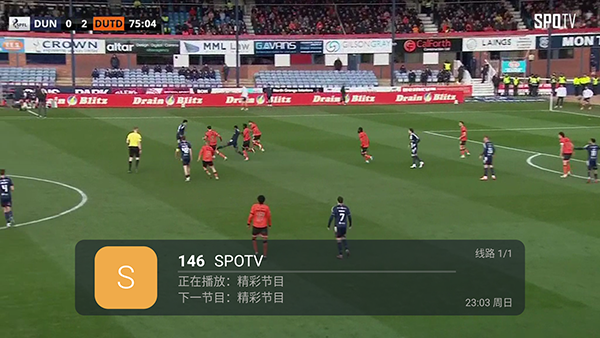 į��ֱ��app�ٷ���Ѱ�v1.8.8��׿���ͼ1