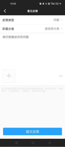 �ú�(���ֲ�Ʒƽ̨)