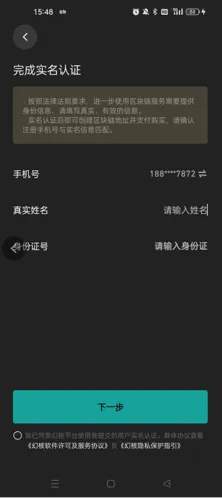 �ú�(���ֲ�Ʒƽ̨)