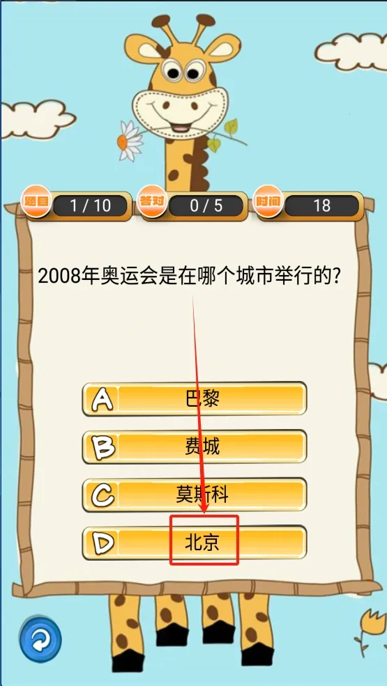 Ȥζ�������2026���°汾