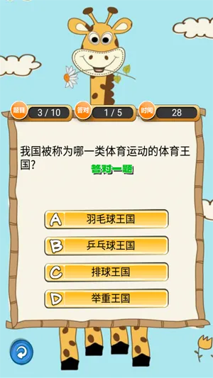 Ȥζ�������2026���°汾