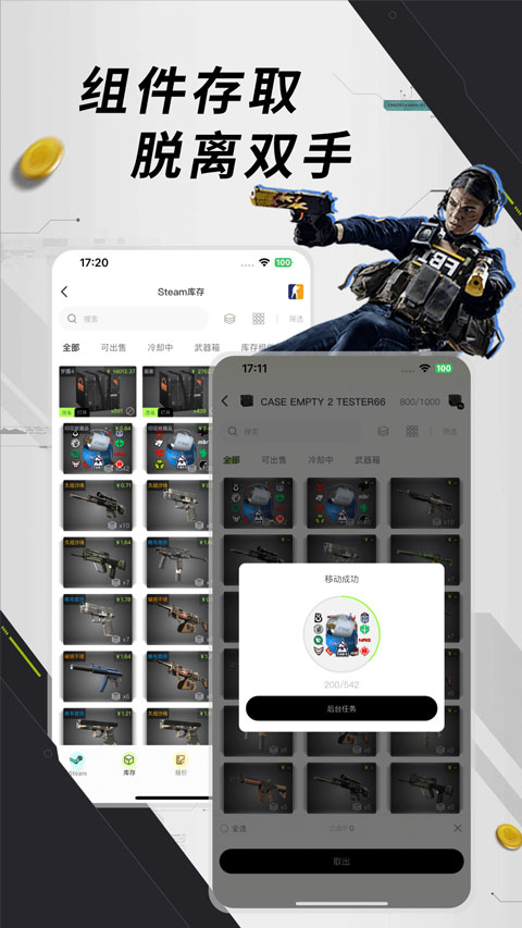 Ԫ��è(Steam��������)v1.0.8������ֳǽ�ͼ2