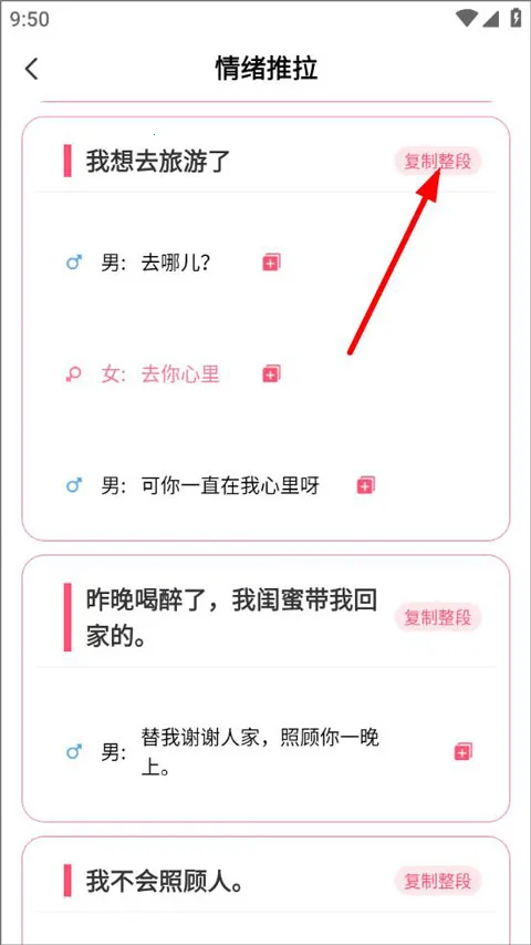 ����ѧ��2026�ֻ���