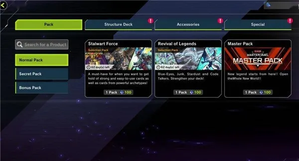 Master Duel��װ��(��Ϸ����������)