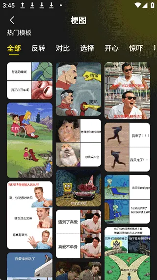 ������ͼ2026�ֻ���