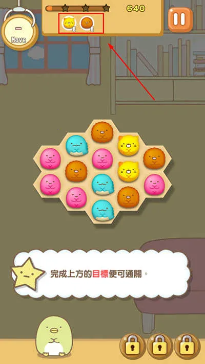 �����ȳ�ũ��2026���°汾