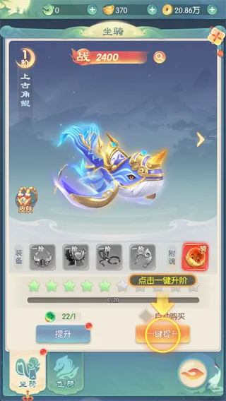 ��ħ��Լ2026�ֻ���