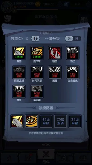 �������������ֻ���