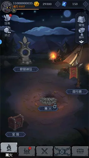 �������������ֻ���