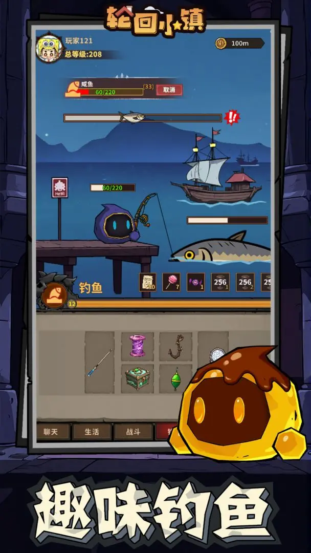 �ֻ�С��(TapTap���԰�)v1.1 ��׿���ͼ0