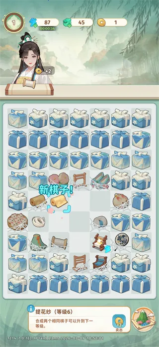 ����С��(�ŷ�ϳɽ���10��������������ַ)