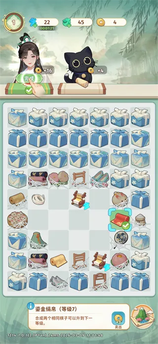 ����С��(�ŷ�ϳɽ���10��������������ַ)