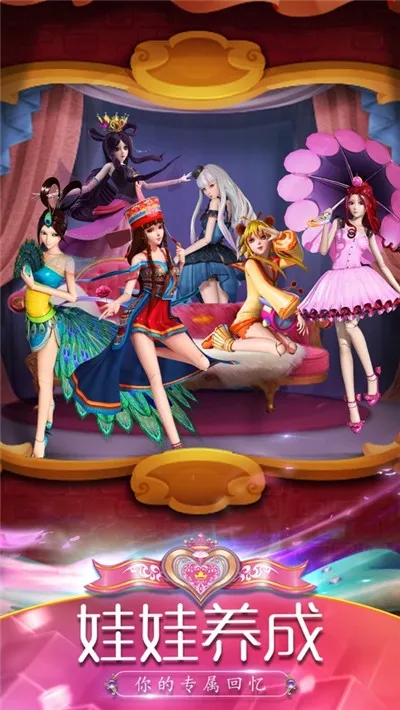 Ҷ������������(Ҷ������װ����)v1.0.40�ֻ����ͼ3