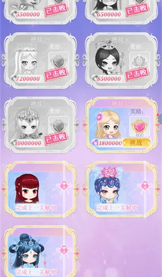 Ҷ������������(Ҷ������װ����)