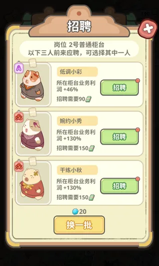 ����Ǯׯ(����ǽ��ھ�Ӫ��)