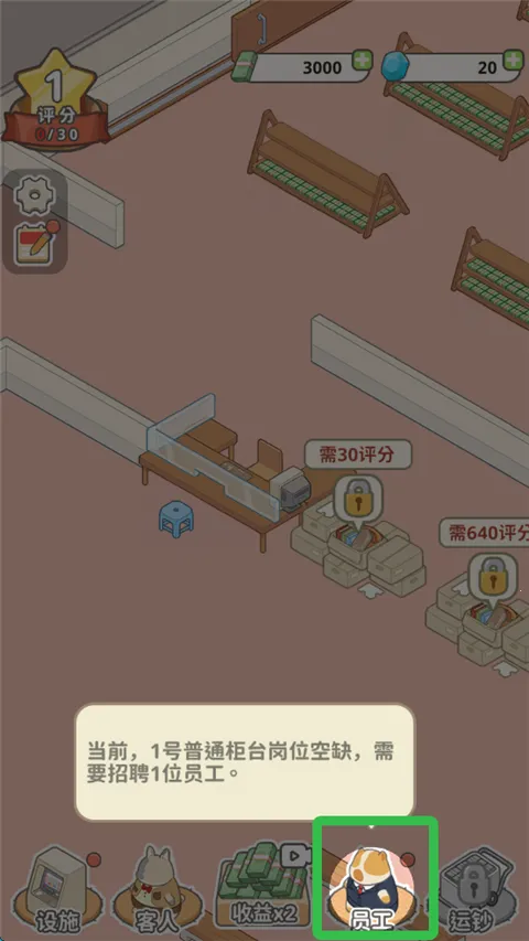 ����Ǯׯ(����ǽ��ھ�Ӫ��)