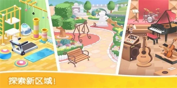 è��ֽ��2026���°�v3.2.6 �ֻ����ͼ0