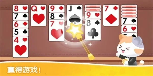 è��ֽ��2026���°�v3.2.6 �ֻ����ͼ2