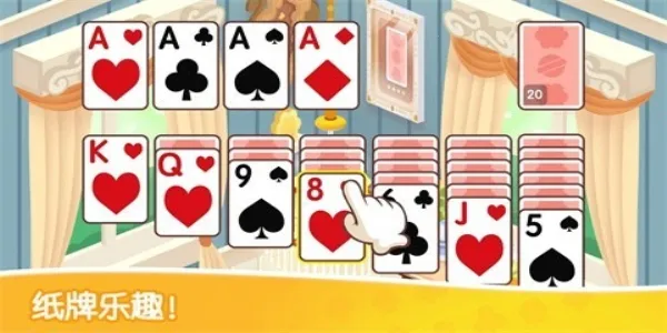 è��ֽ��2026���°�v3.2.6 �ֻ����ͼ3