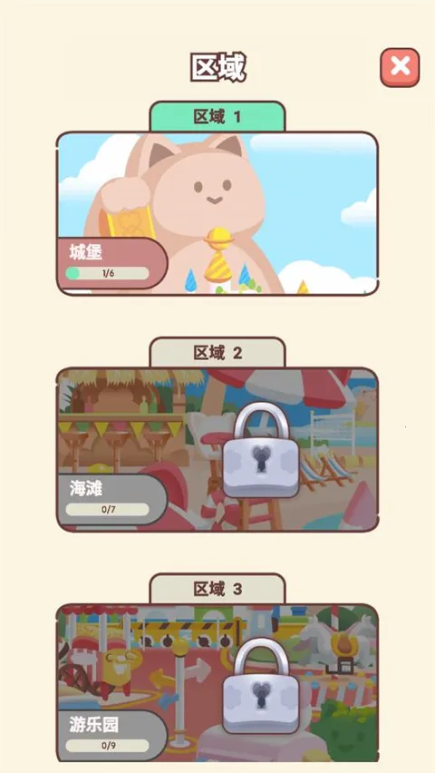 è��ֽ��2026�ֻ���