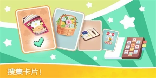 è��ֽ��2026���°�v3.2.6 �ֻ����ͼ4