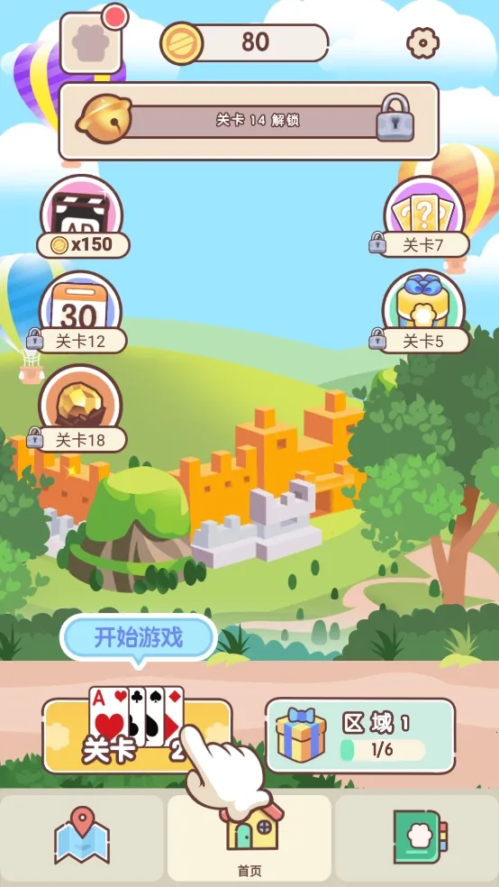 è��ֽ��2026�ֻ���