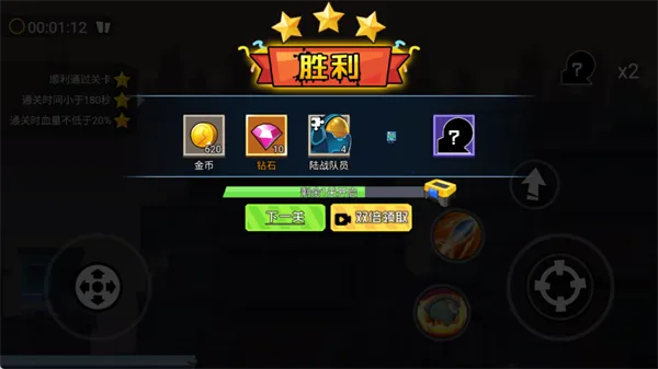 �����ǹ��2026�ٷ����°汾