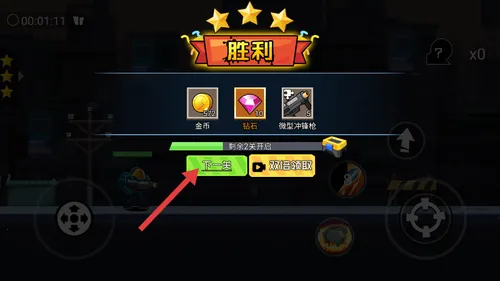 �����ǹ��2026�ٷ����°汾