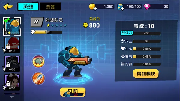 �����ǹ��2026�ٷ����°汾