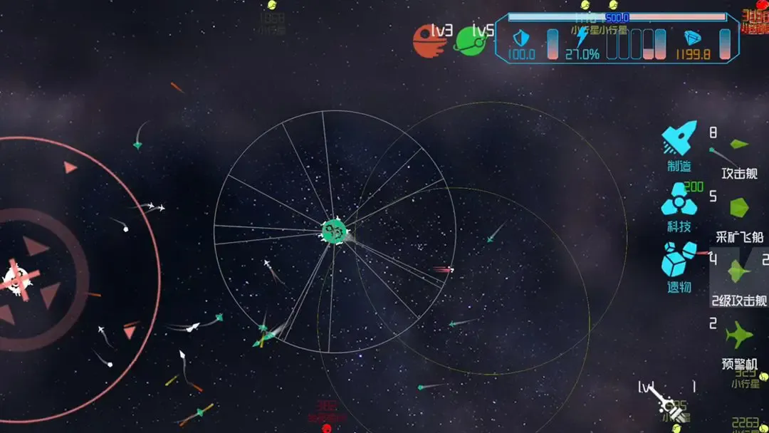 ���������������ֻ���v0.8.1 ��׿���ͼ0