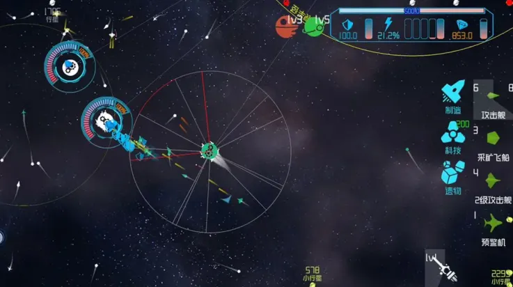 ���������������ֻ���v0.8.1 ��׿���ͼ4