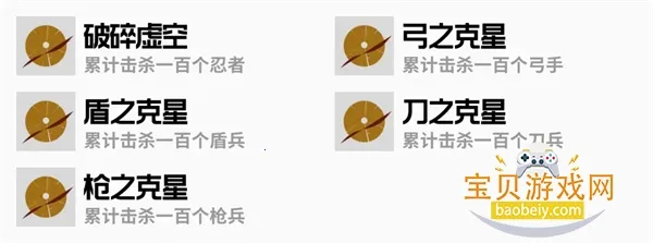 一息(武侠动作游戏) 一息(武侠动作游戏)