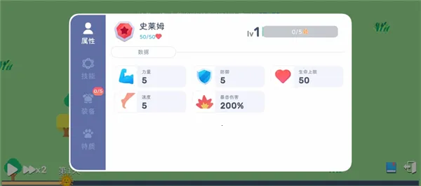 ����ģ��ħ������(ħ��������Ϸ)