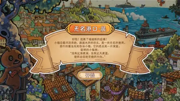 ��;è�������Ƭ����������ֳ�v2.1.0 �ֻ����ͼ2