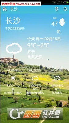 �������������ֻ���v7.1�ٷ����ͼ1