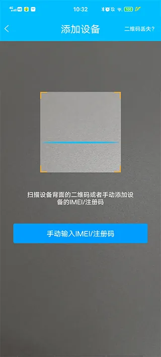 ����ʹ32026���°汾