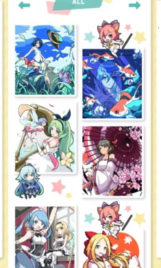 御宅绘色:动漫自定义国际服安装器2026最新版本v2.5.0手机版截图1