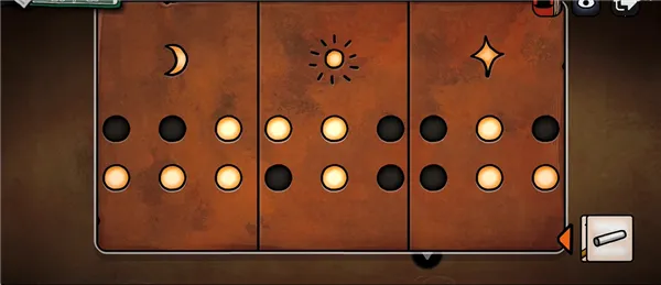 �޽���(����Ѱ�������Ϸ)