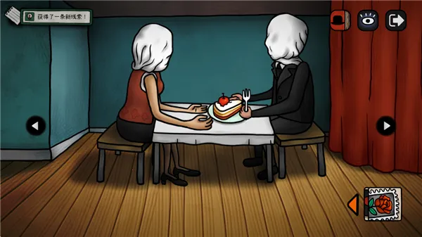 �޽���(����Ѱ�������Ϸ)