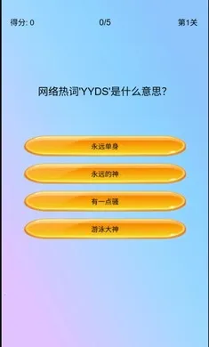 �湣��2026�ֻ���v1.0 �ֻ����ͼ0