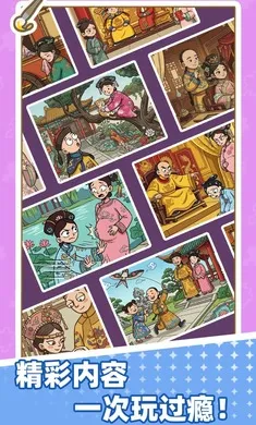 ƴͼ������(�Զ�ƴͼ10��������������ַ)v1.0.0 ��׿���ͼ0