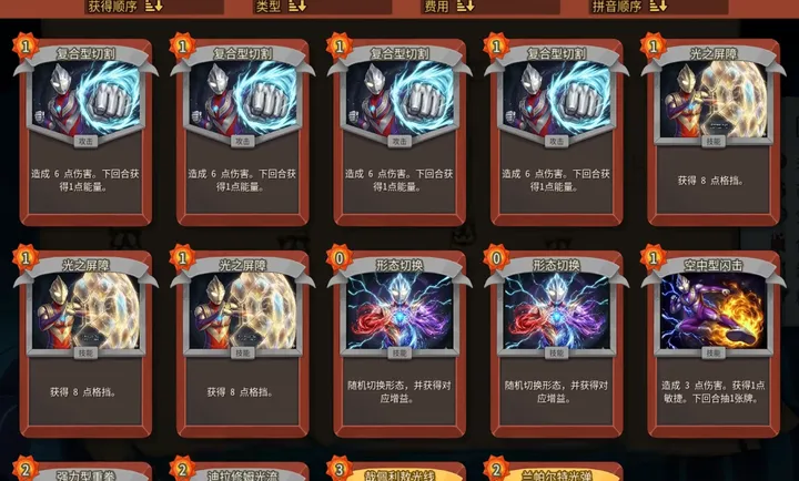 ɱ¾����2���Ȱ�����modPC���԰�(������ɱ¾����MOD)��ͼ1