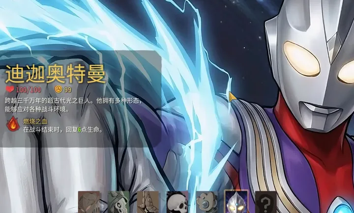 ɱ¾����2���Ȱ�����modPC���԰�(������ɱ¾����MOD)��ͼ2