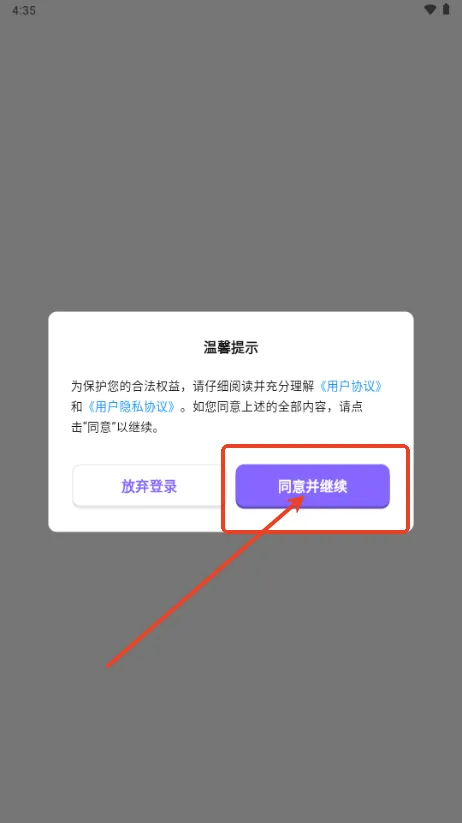 �������������ֻ���