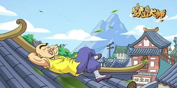 ��ɽ��ʦ(��������10��������������ַ)