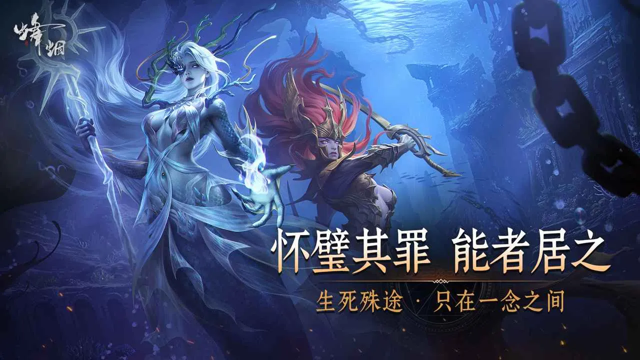 ���������ֻ���v1.1505.9118��׿���ͼ4